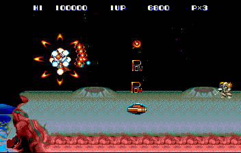 Screenshot of Hyperdyne Sidearms