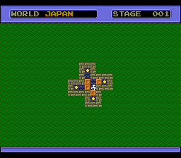 Screenshot of Soukoban World (Boxy Boy) (J)