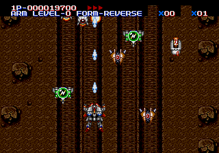 Screenshot of Aleste-Full Metal Fighter Ellinor (MUSHA)