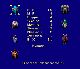Screenshot of 7th Saga