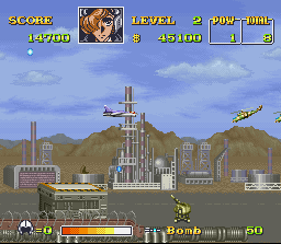 Screenshot of UN Squadron