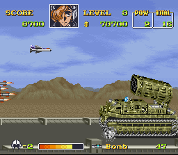 Screenshot of UN Squadron