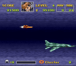 Screenshot of UN Squadron
