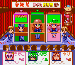 Screenshot of Wedding Peach