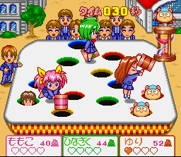 Screenshot of Wedding Peach